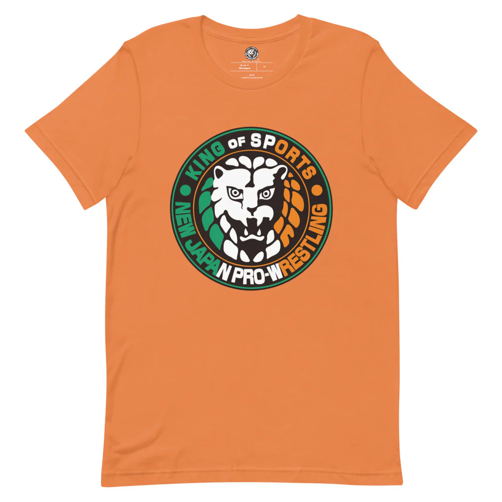 St. Patrick's Day Lion Mark Tee - Image 3