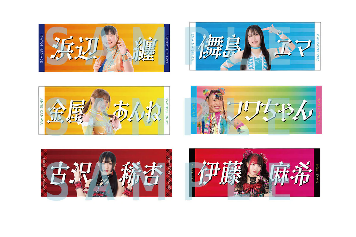 STARDOM Cheering Towel 2026 SPRING [Pre-order] ② - Image 4