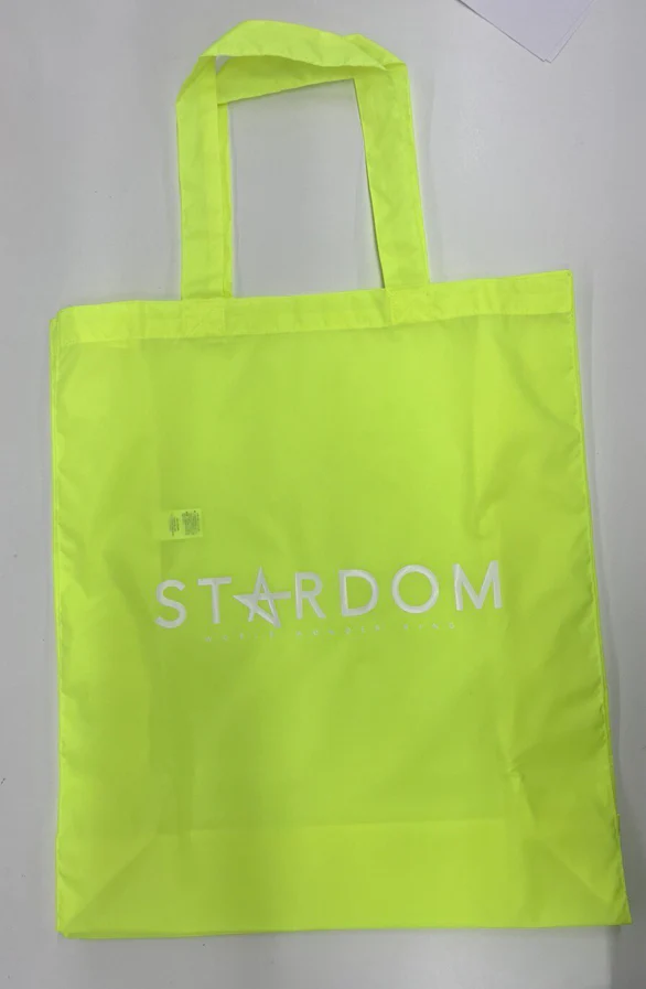 STARDOM Velour Piping Jacket - Image 3