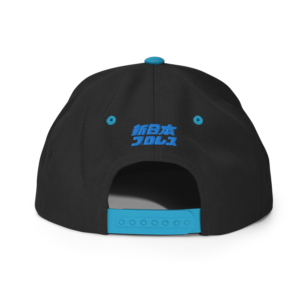 Strong Snapback Hat - Image 2