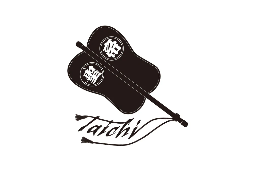 Taichi - 48 Hands Tee - Image 6