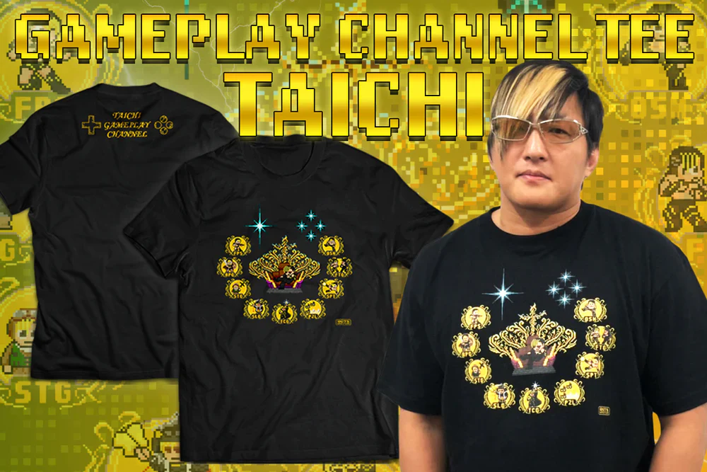 Taichi Gameplay Channel T-Shirt - Image 5