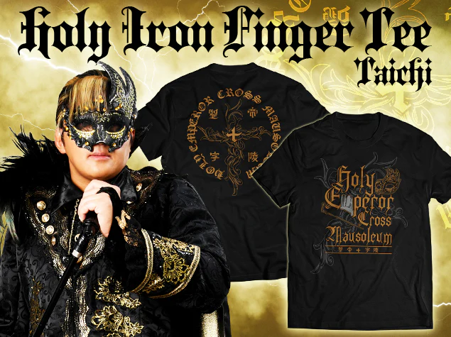 Taichi - Holy Iron Fingers Tee - Image 5