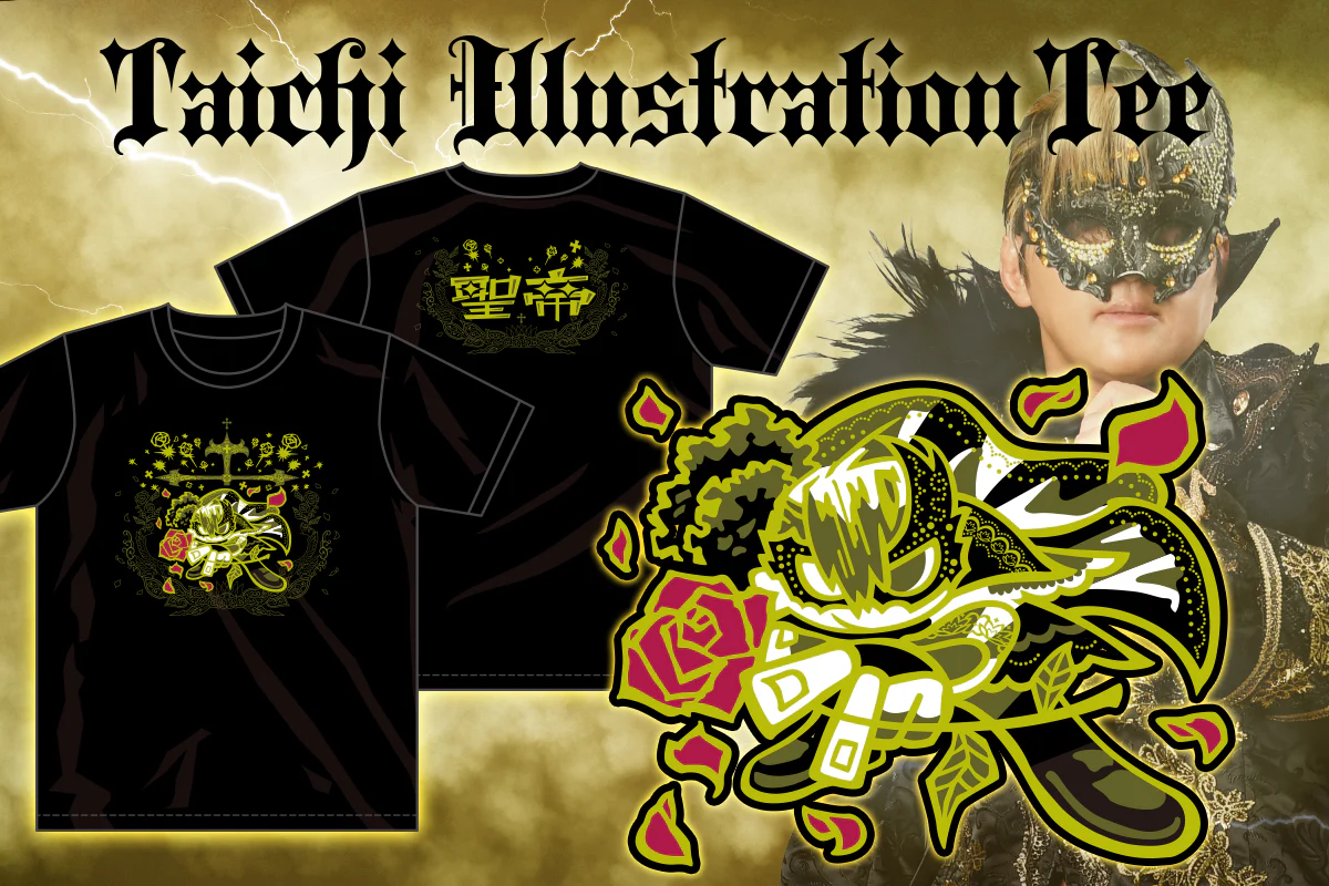 Taichi - Illustration T-Shirt - Image 5