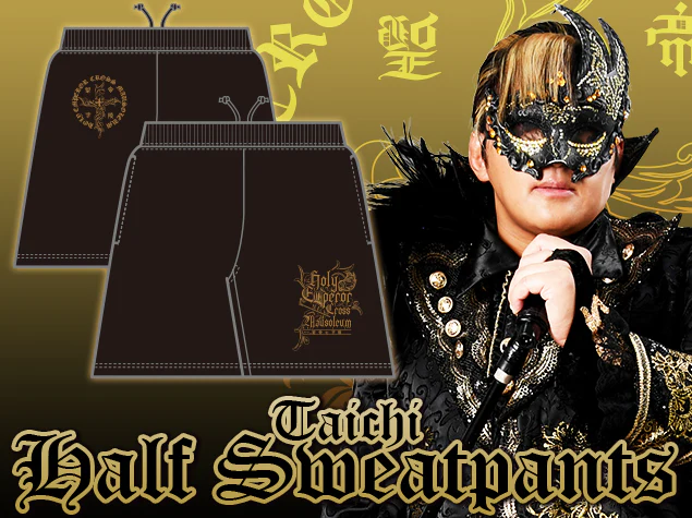 Taichi Shorts - Image 5