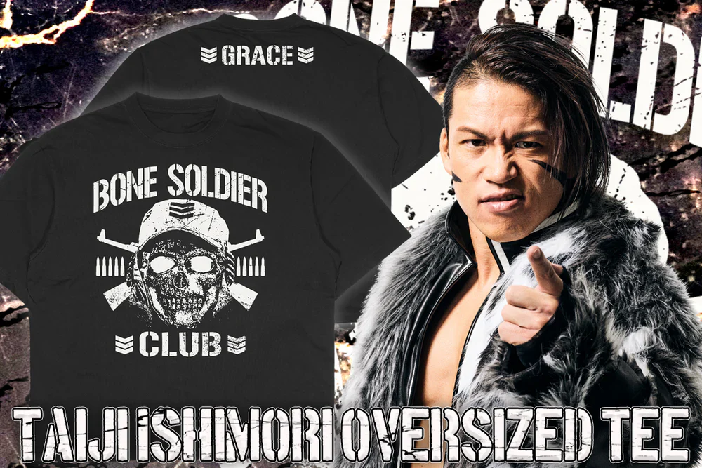 Taiji Ishimori - Big Silhouette T-shirt - Image 3