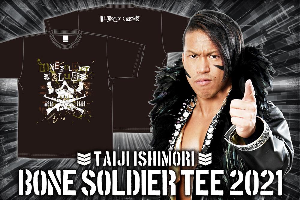 Taiji Ishimori - Bone Soldier Club T-Shirt - Image 5