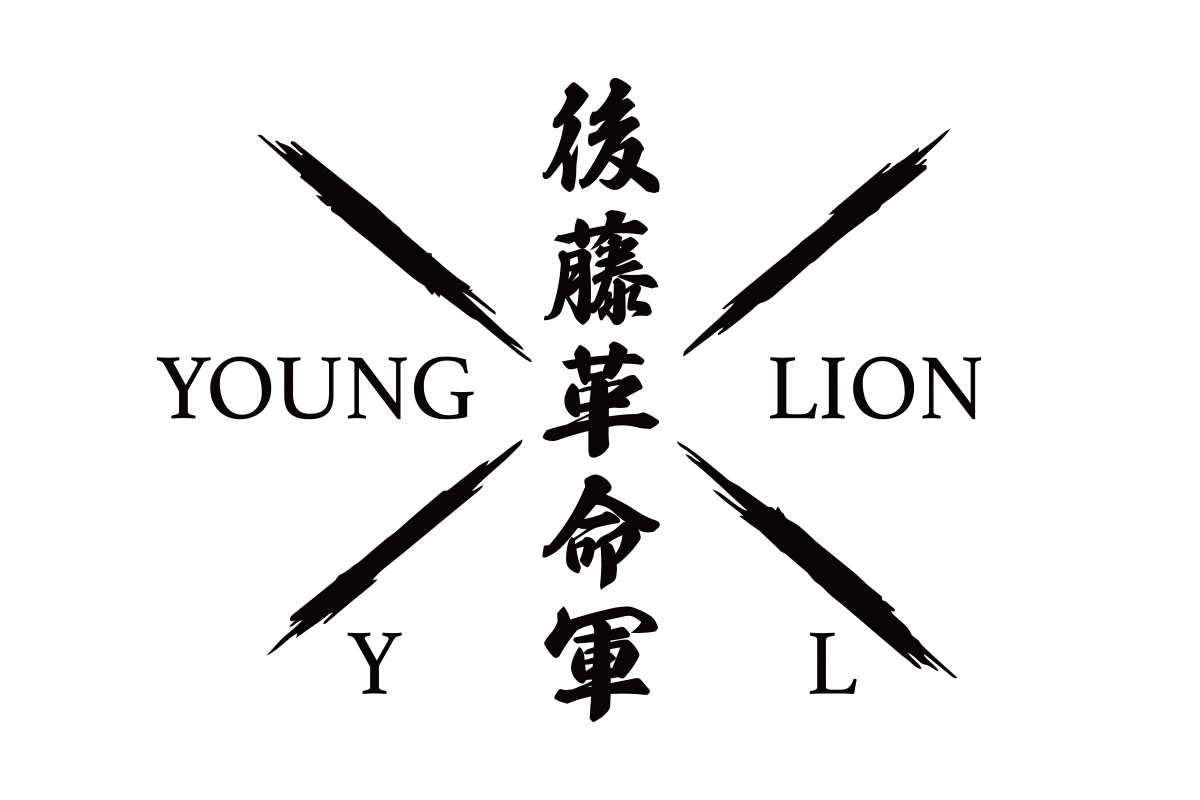 Tatsuya Matsumoto T-shirt - Image 5
