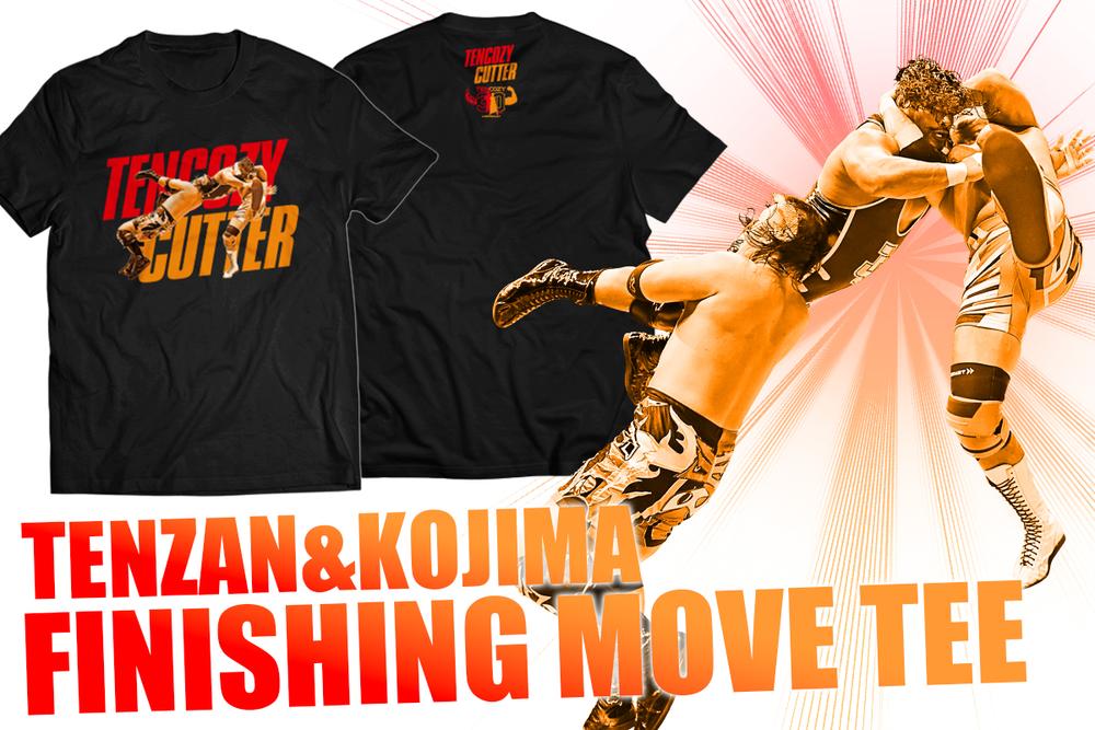 TenCozy - Finishing move Tee - Image 5