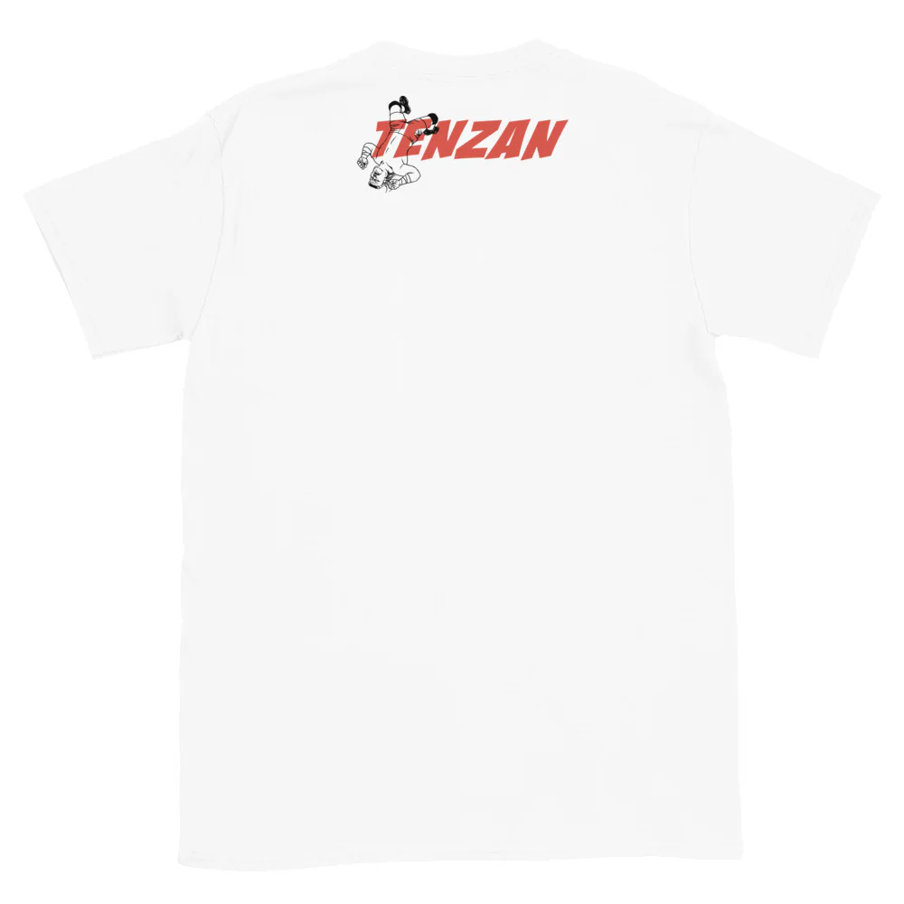 Tenzan Tee - Image 2