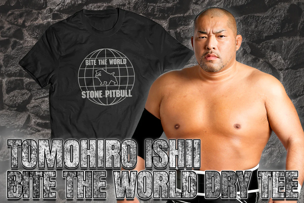 Tomohiro Ishii - Bite the World T-Shirt - Image 2