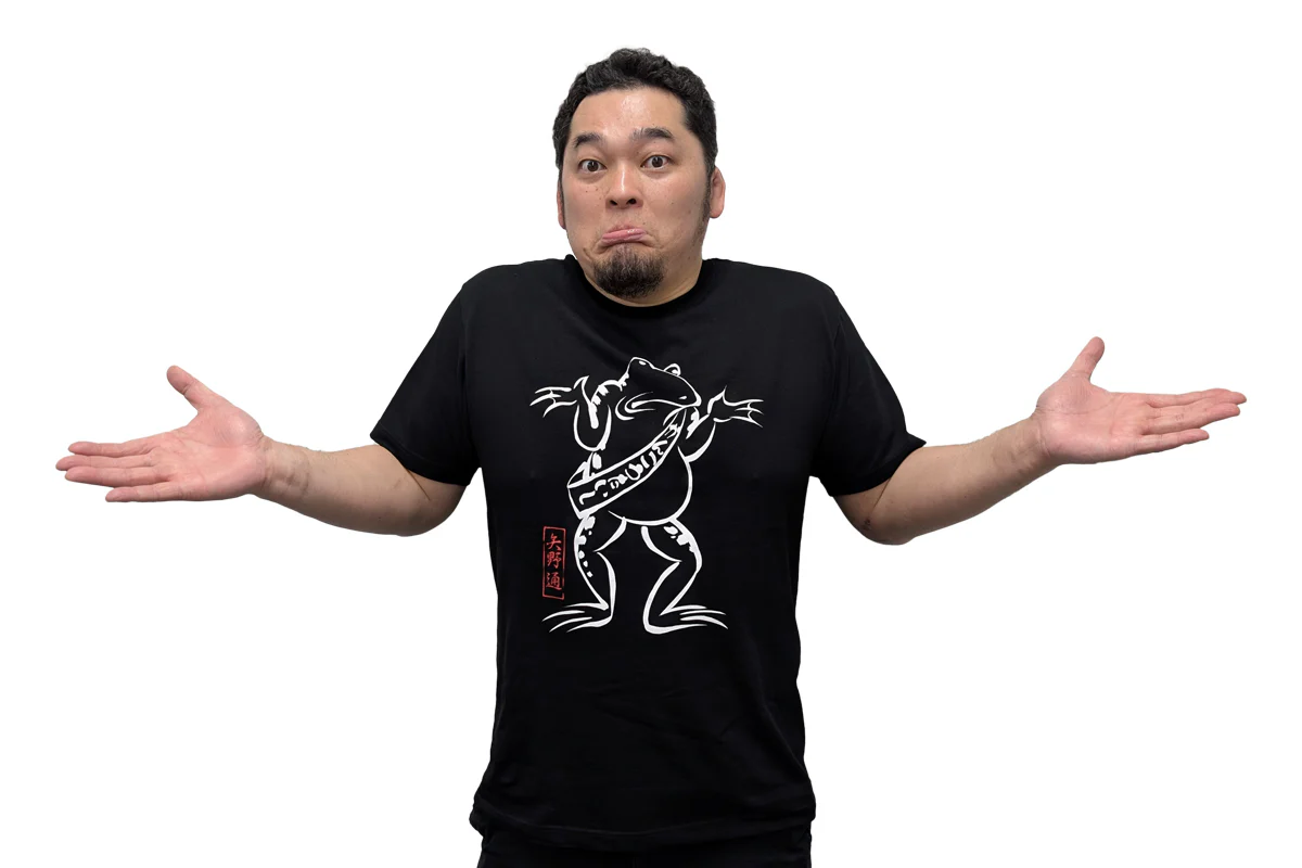Toru Yano - Choju-Jinbutsu-Giga T-shirt - Image 5