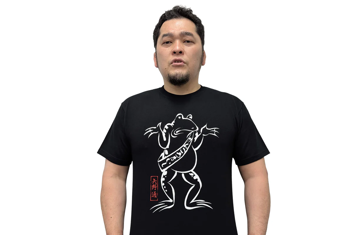 Toru Yano - Choju-Jinbutsu-Giga T-shirt - Image 6