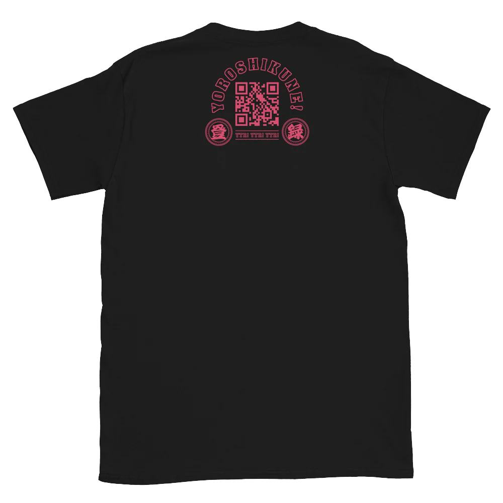Toru Yano - Senju Kannon T-Shirt - Image 2