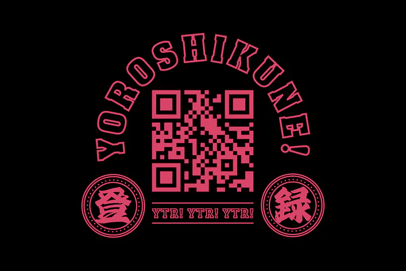 Toru Yano - Senju Kannon T-Shirt - Image 4
