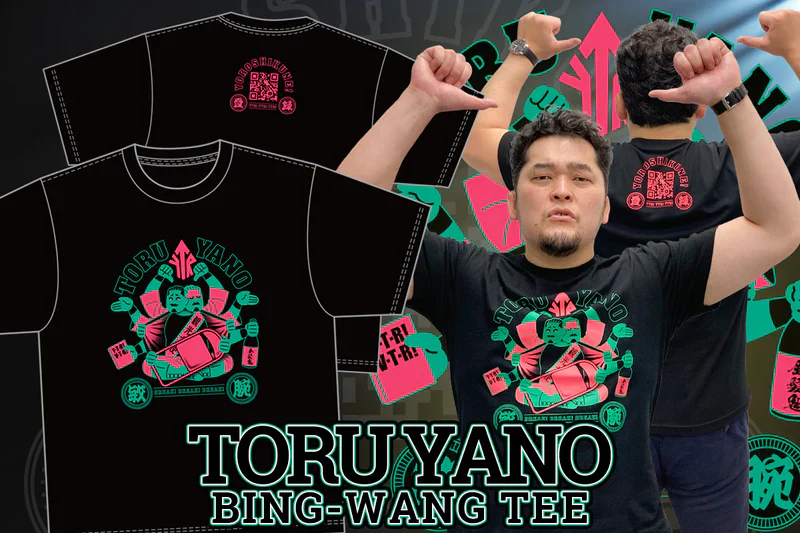 Toru Yano - Senju Kannon T-Shirt - Image 8