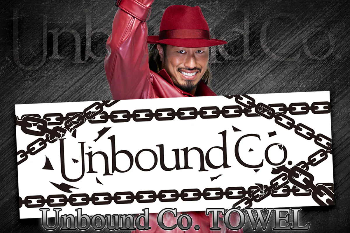 Unbound Co. Sport Towel 2026 [Pre-Order] - Image 3