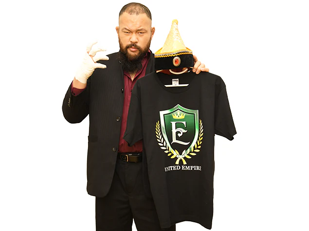 United Empire T-Shirt - Image 4