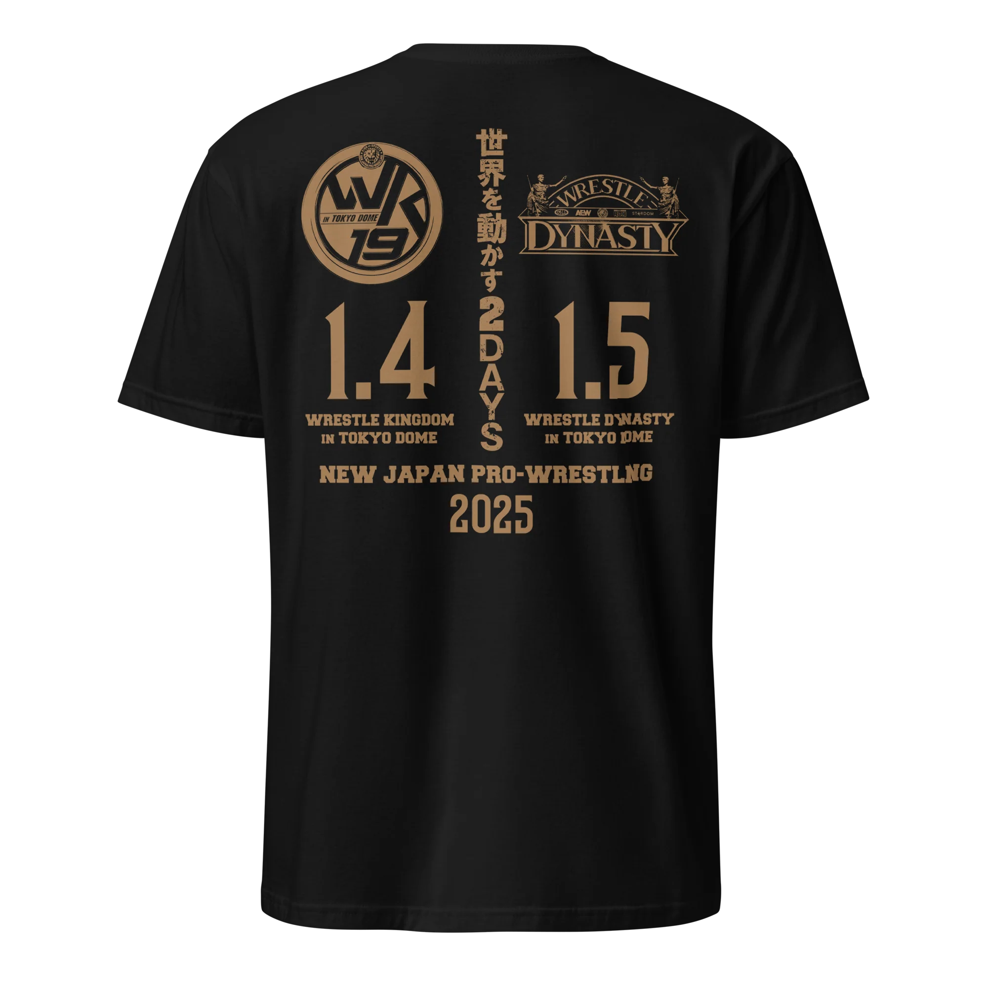 WRESTLE DYNASTY T-shirt - Image 2
