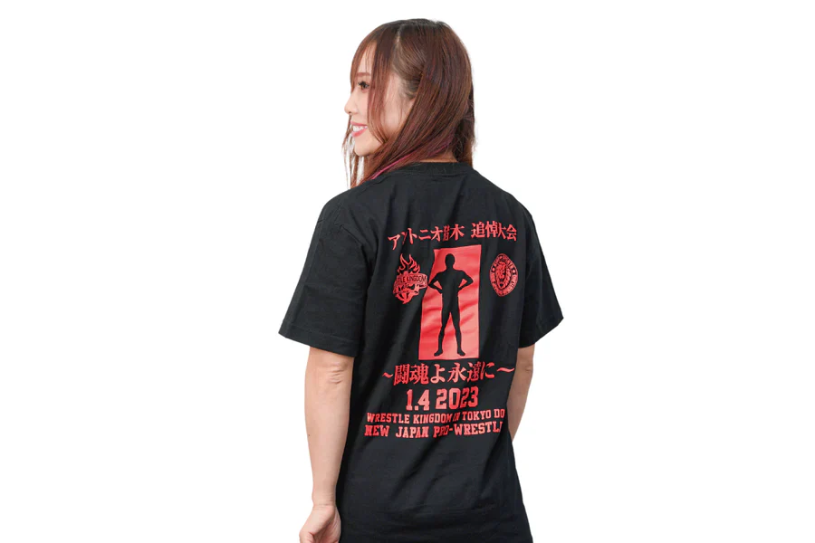 Wrestle Kingdom 17 T-Shirt - Image 4
