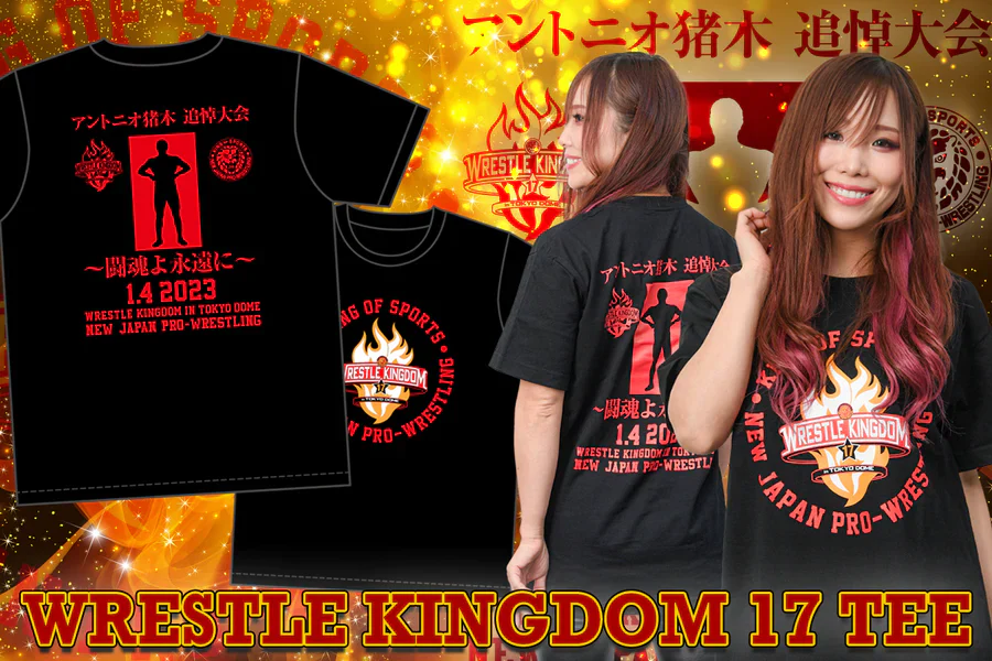 Wrestle Kingdom 17 T-Shirt - Image 7