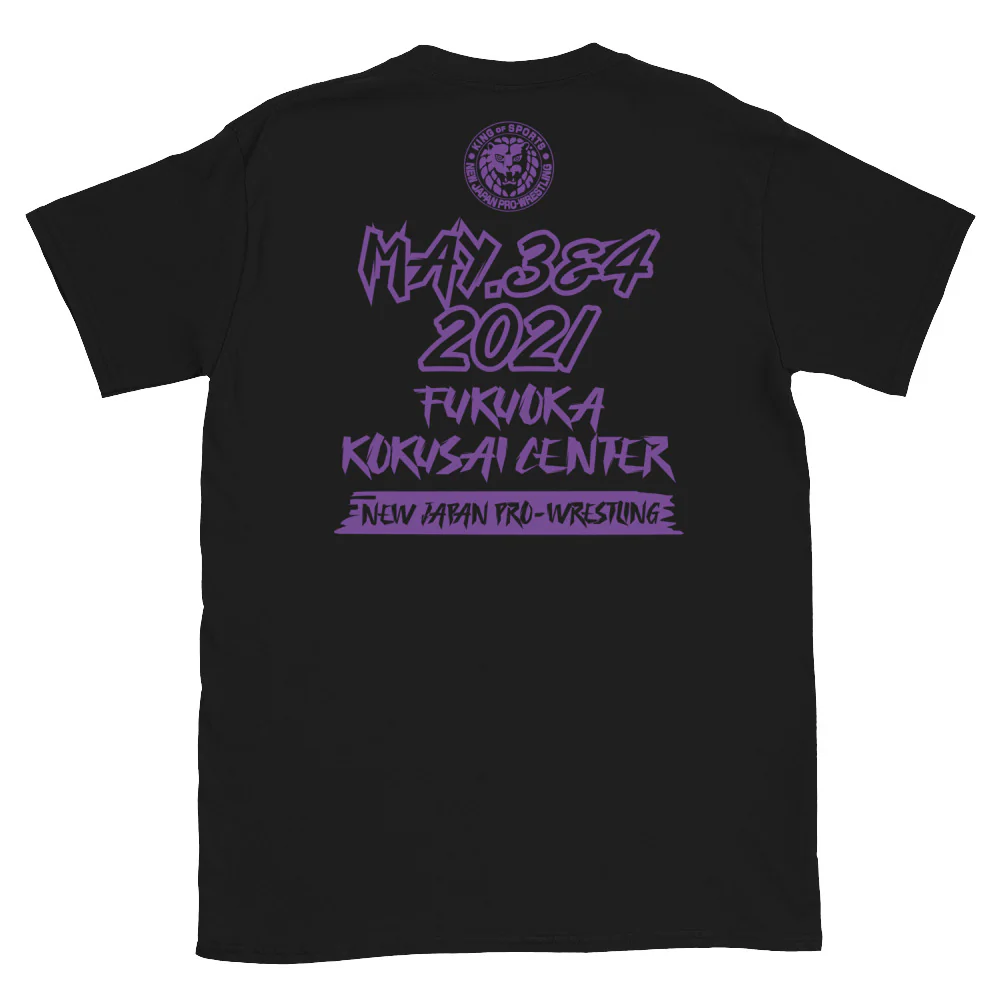 Wrestling Dontaku 2021 T-Shirt - Image 2