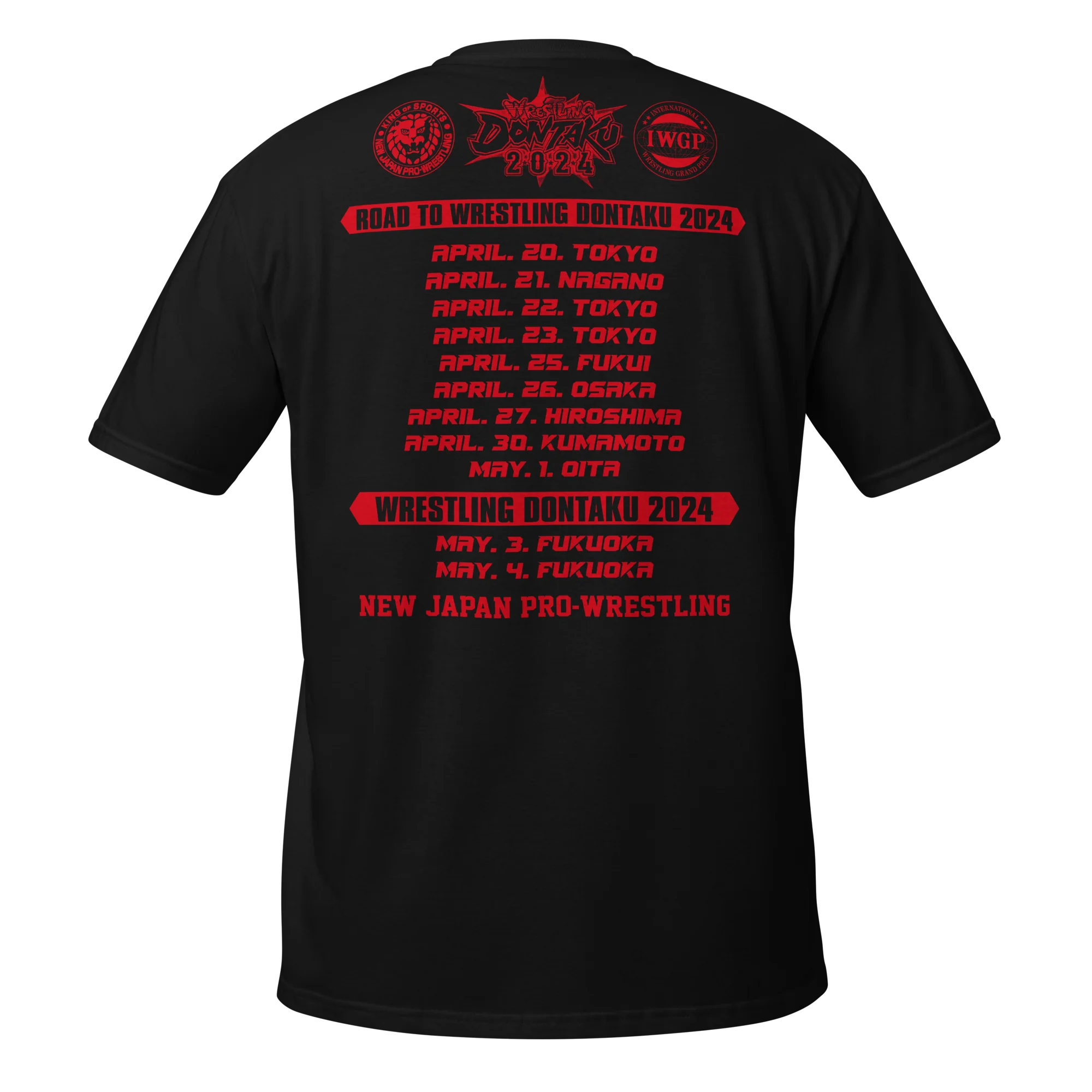 Wrestling Dontaku 2024 Logo T-Shirt - Image 2