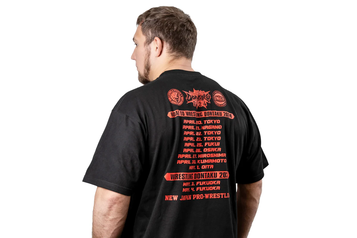 Wrestling Dontaku 2024 Logo T-Shirt - Image 4