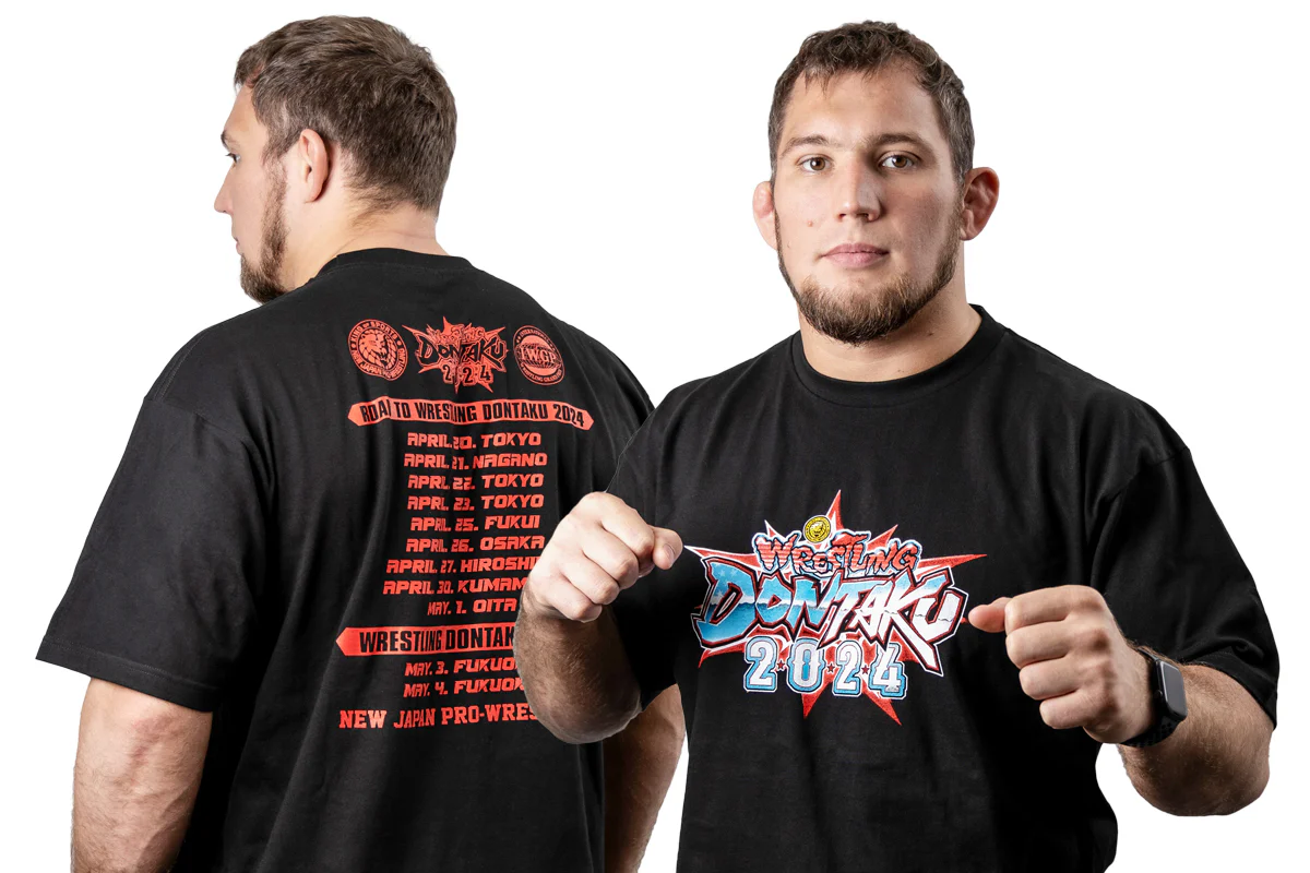 Wrestling Dontaku 2024 Logo T-Shirt - Image 6