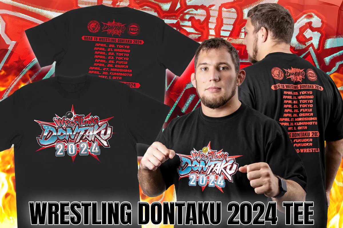 Wrestling Dontaku 2024 Logo T-Shirt - Image 7