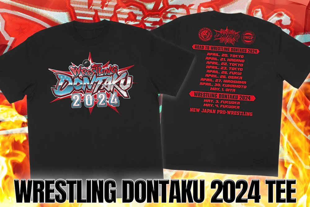 Wrestling Dontaku 2024 Logo T-Shirt - Image 8