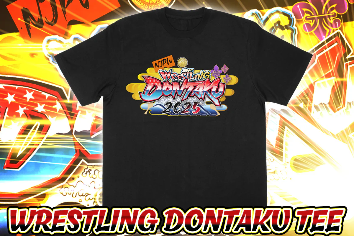 Wrestling Dontaku 2025 T-Shirt - Image 2