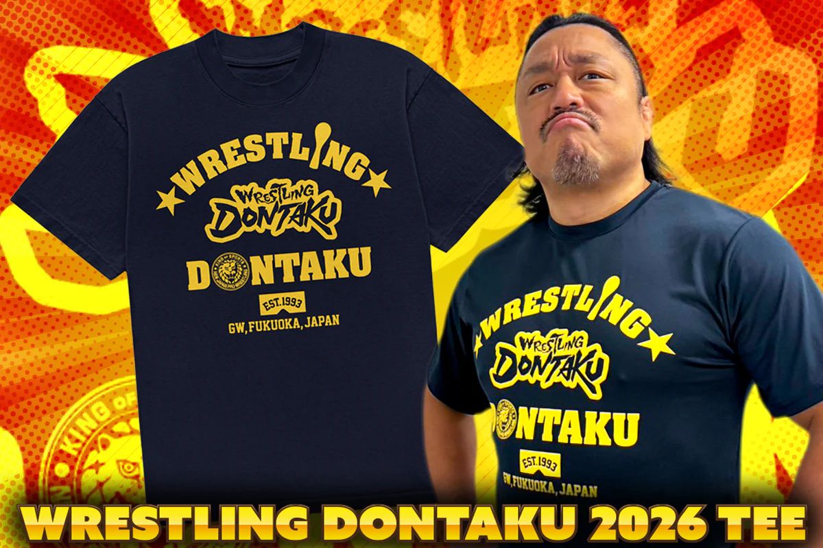 Wrestling DONTAKU2026 Dry T-shirt (Navy x Yellow) [Pre-Order] - Image 5