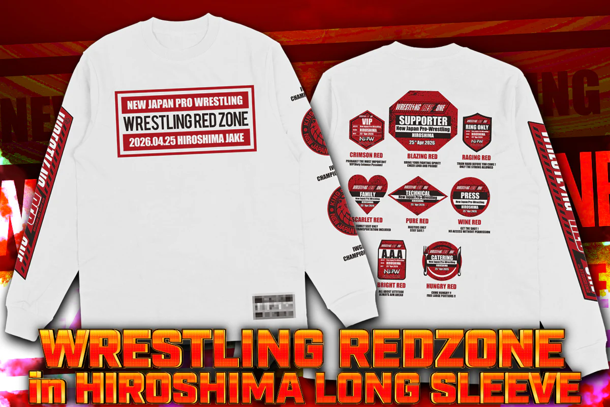 WRESTLING REDZONE in HIROSHIMA Long Sleeve (2026)[Pre-Order] - Image 4