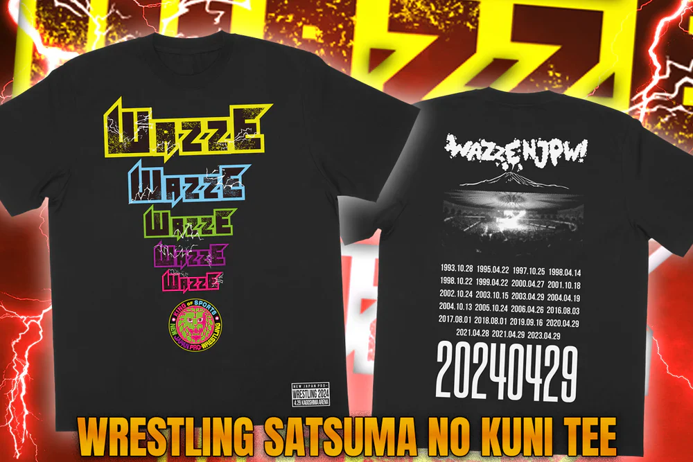 Wrestling Satsuma WAZZE T-shirt (2024) - Image 3