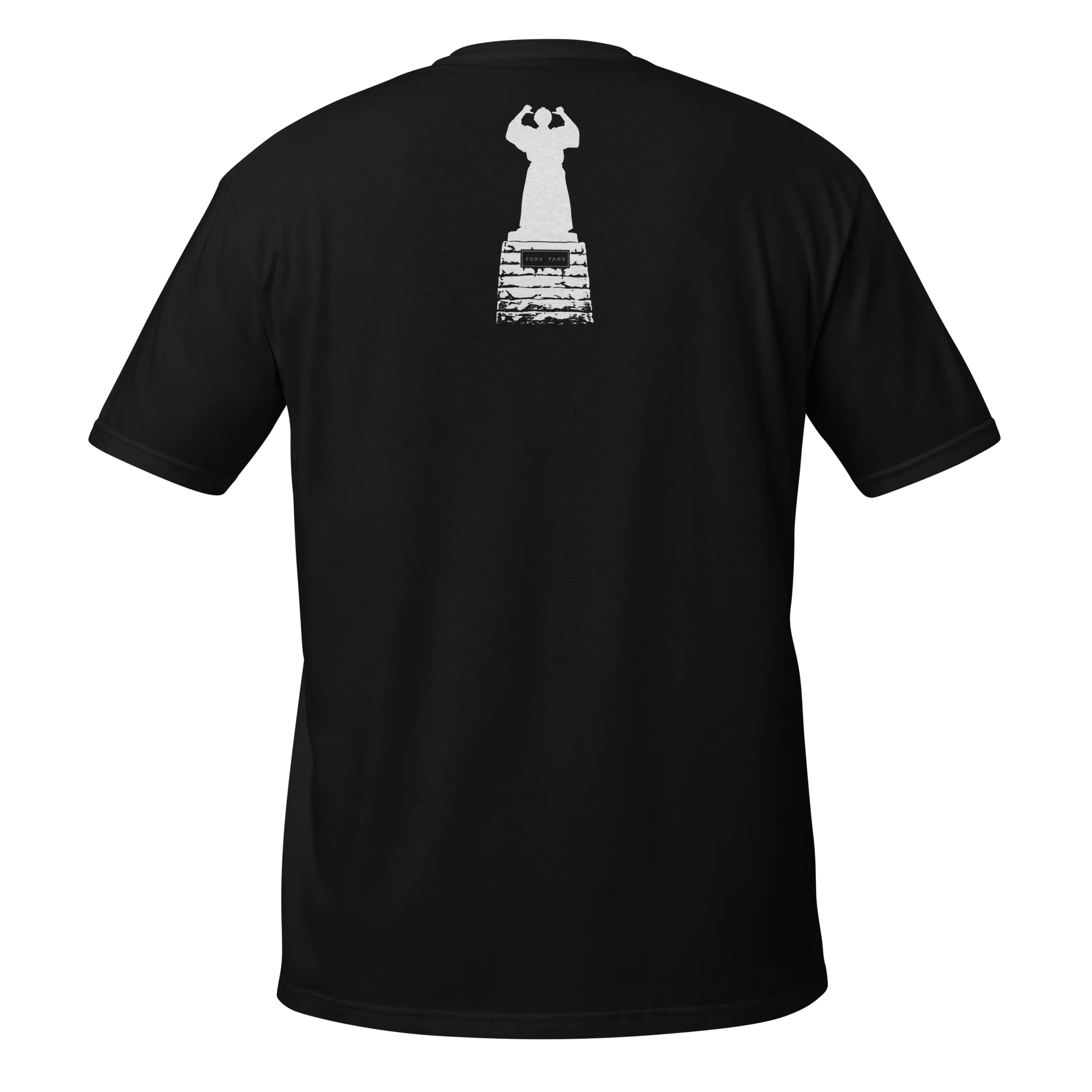 Yano Toru - RYM T-Shirt - Image 2