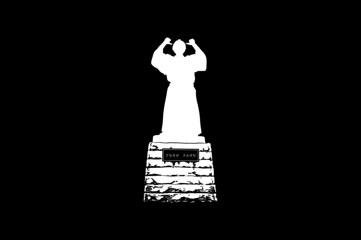 Yano Toru - RYM T-Shirt - Image 5