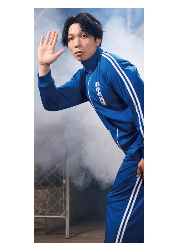 Thumbnail 2