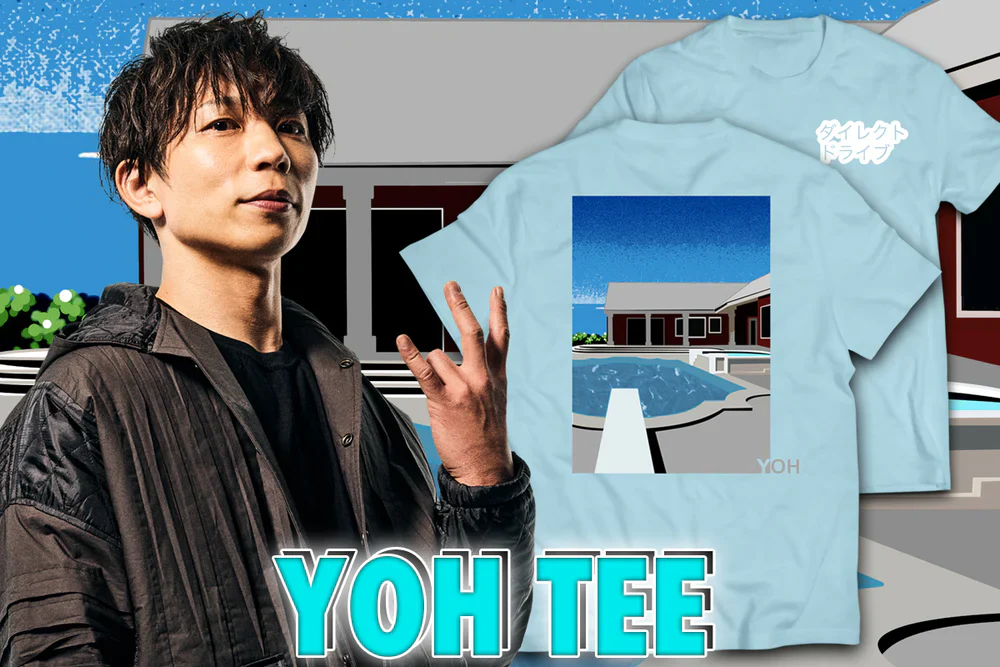 YOH - Sky High T-shirt - Image 3
