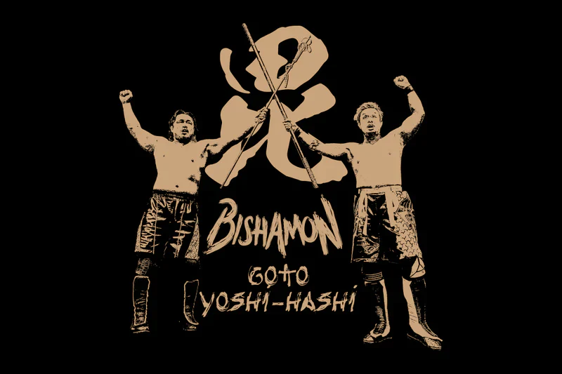YOSHI-HASHI & Goto Bishamon T-Shirt - Image 4