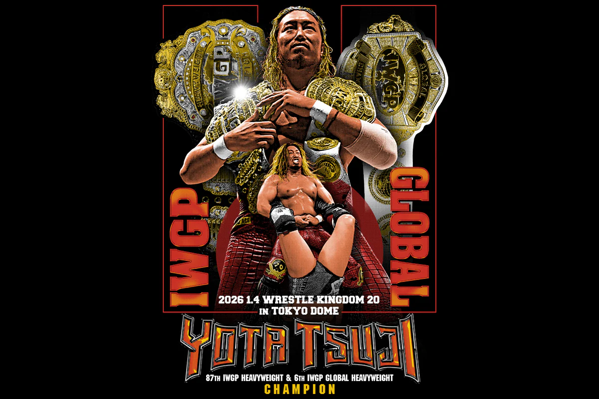 Yota Tsuji - Double Champ T-Shirt - Image 4