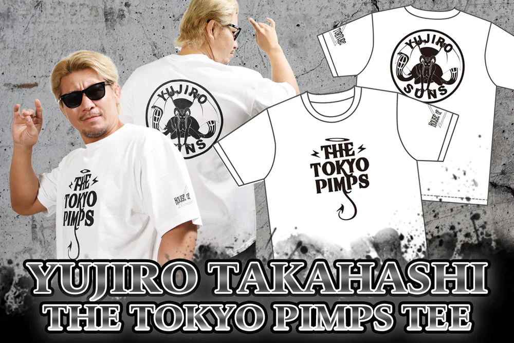 Yujiro Takahashi - The Tokyo Pimps T-Shirt - Image 6