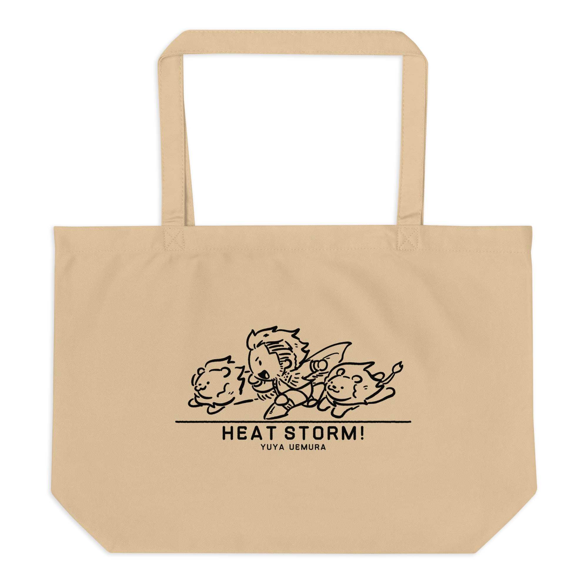 Yuya Uemura Tote Bag - Image 2