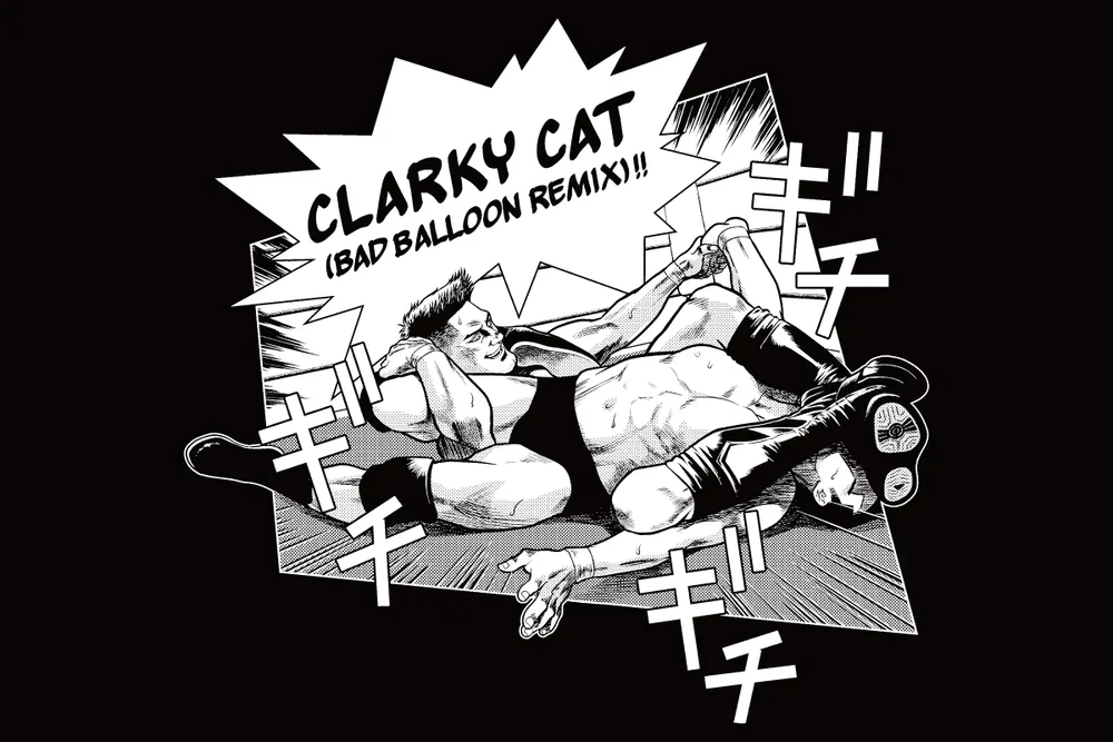 Zack Sabre Jr - Clarky Cat T-Shirt - Image 3